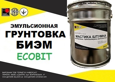 Грунтовка БиЭМ Ecobit для внутренних работ ГОСТ 30693-2000 (ДСТУ Б В.2.7-108-2001) 
